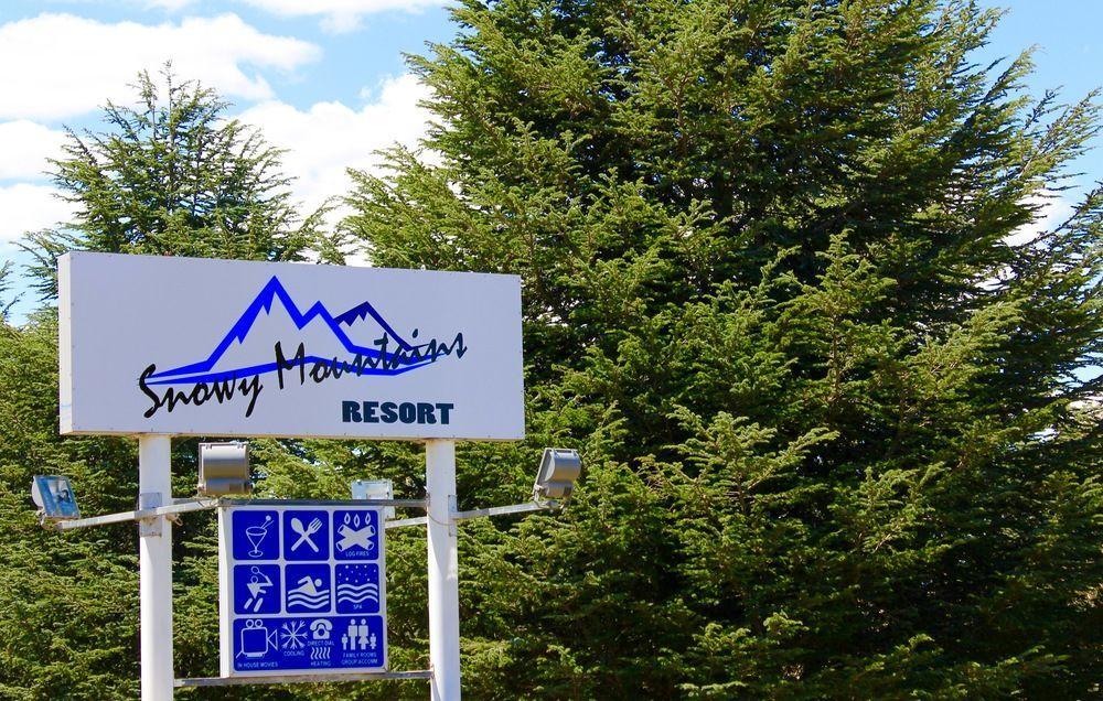 Snowy Mountains Resort And Function Centre Адаминаби Екстериор снимка